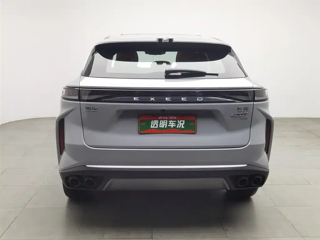 Exeed Yaoguang 2023 из CN, фото 3