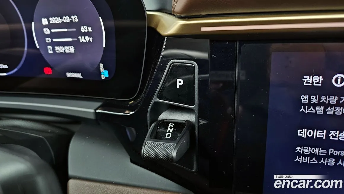 Porsche Macan 2025 из KR, фото 5
