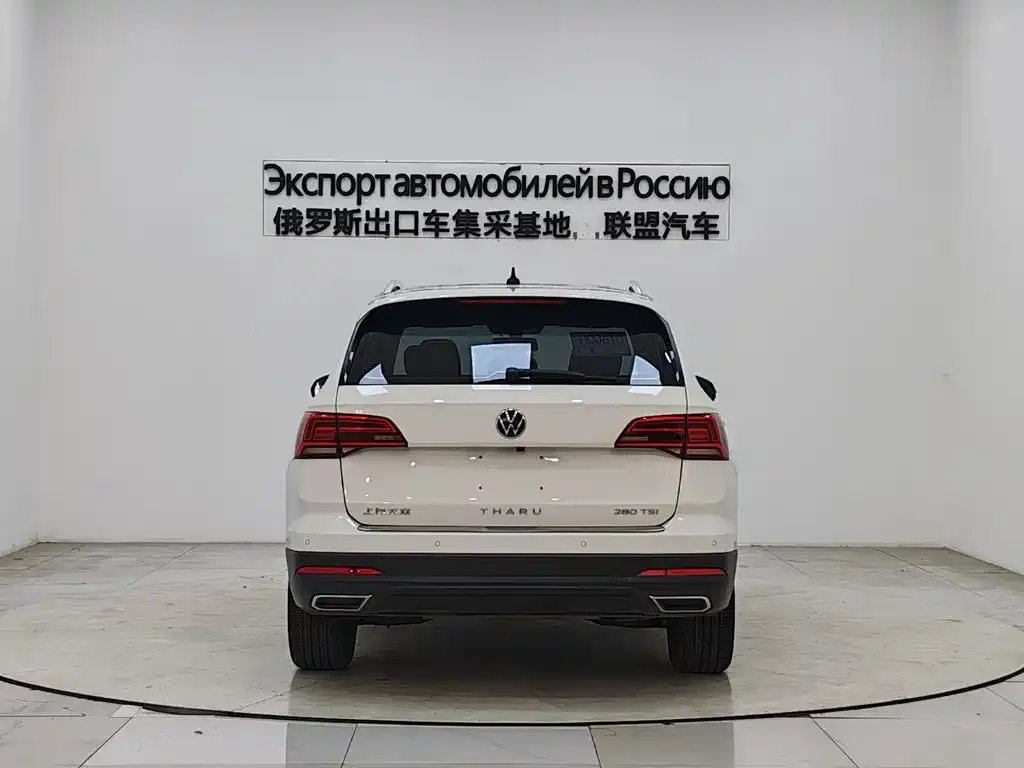 Volkswagen Tharu — фото 2