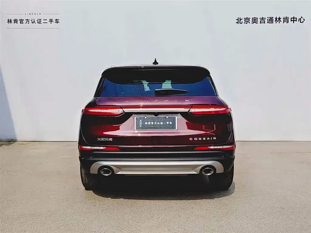 Lincoln Corsair 2021 из CN, фото 7