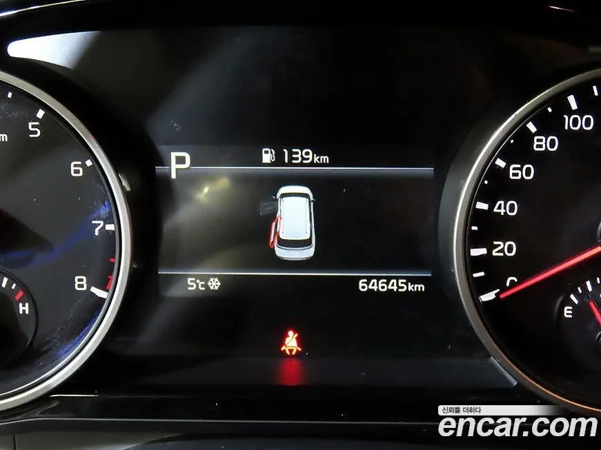 Kia Carnival 2023 из KR, фото 2