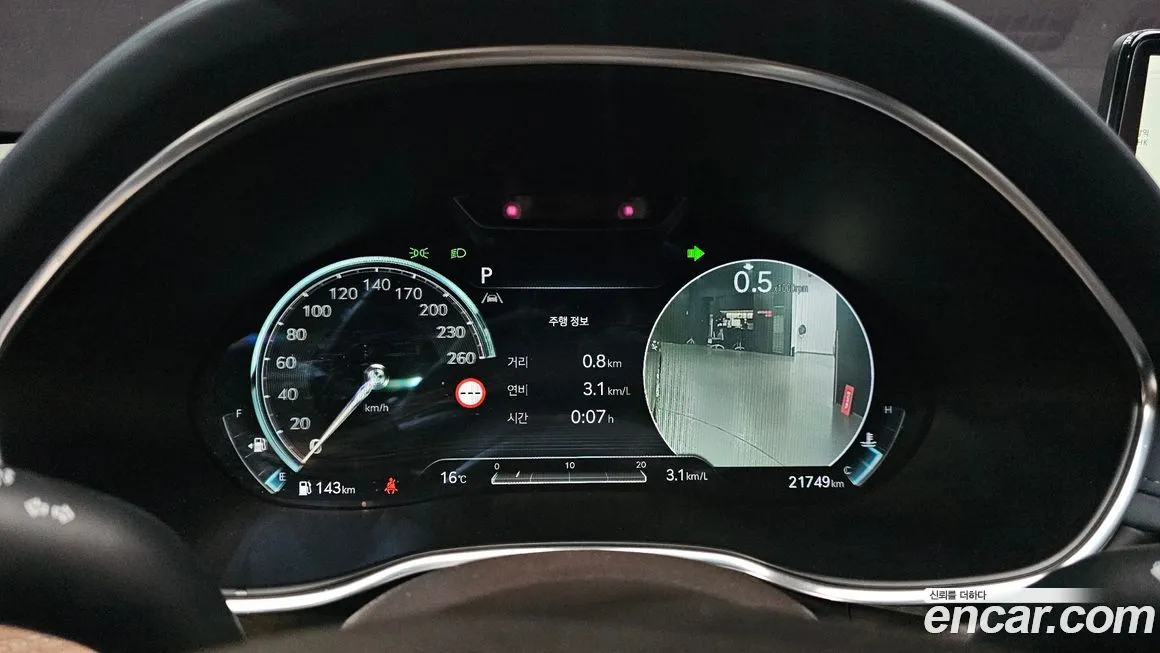 Genesis G80 2023 из KR, фото 2