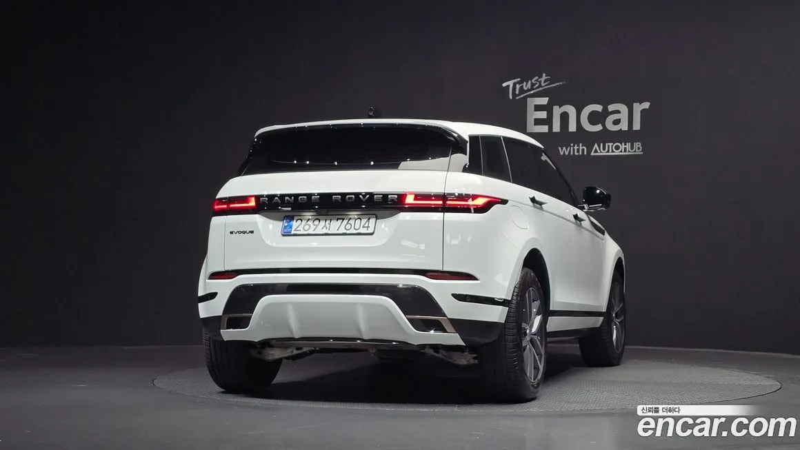Land Rover Range Rover Evoque 2024 из KR, фото 5