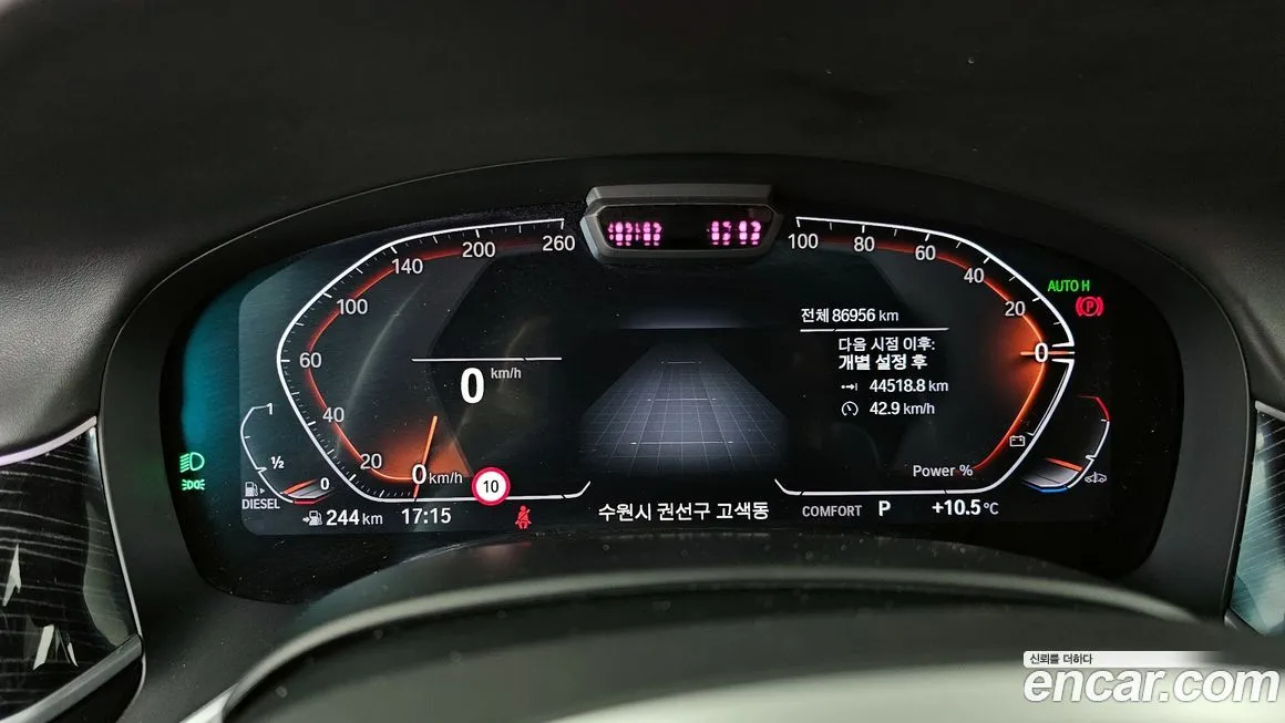 BMW 7-Series 2022 из KR, фото 6