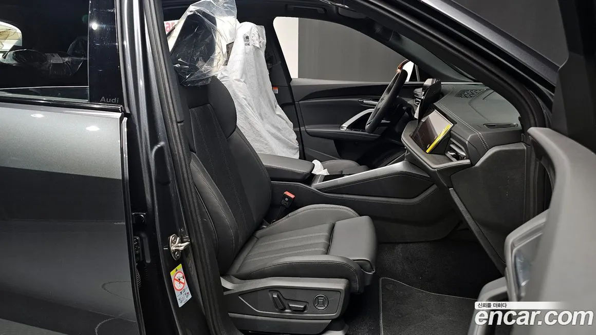 Audi Q5 2025 из KR, фото 7