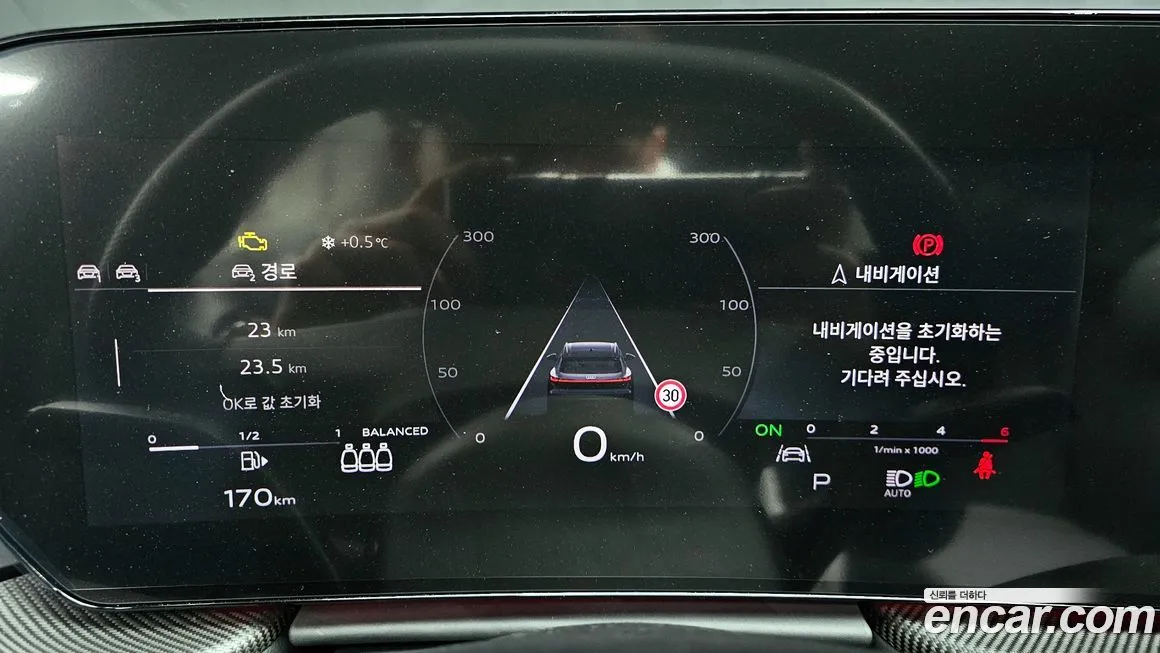 Audi Q5 2025 из KR, фото 10