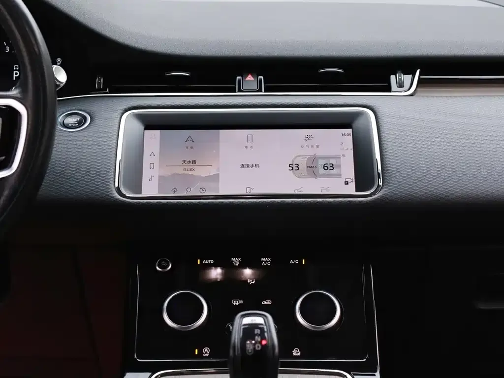 Land Rover Evoque 2022 из CN, фото 4