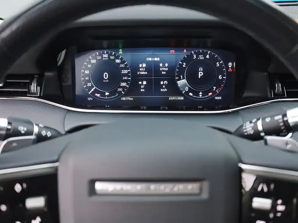 Land Rover Evoque 2022 из CN, фото 3