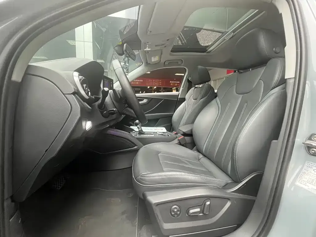 Audi Q2L 2024 из CN, фото 6
