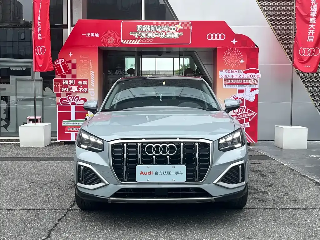 Audi Q2L 2024 из CN, фото 9
