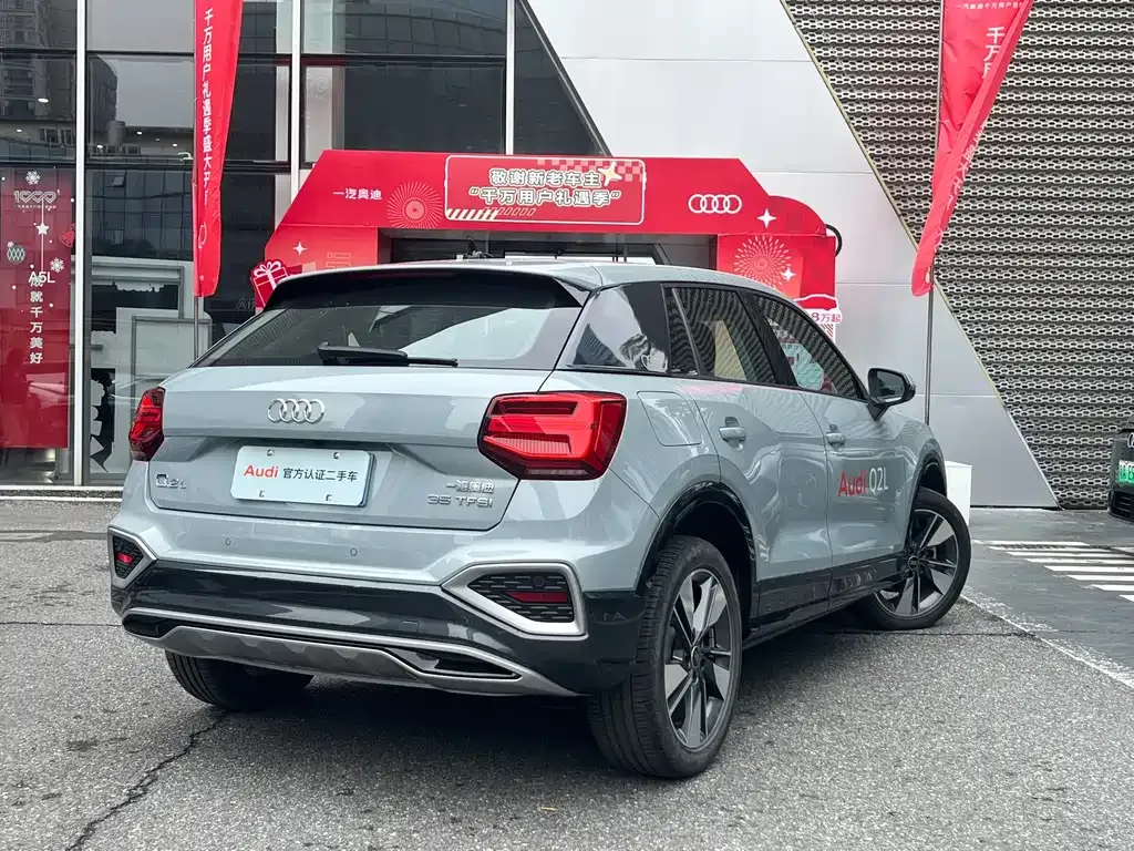Audi Q2L 2024 из CN, фото 10