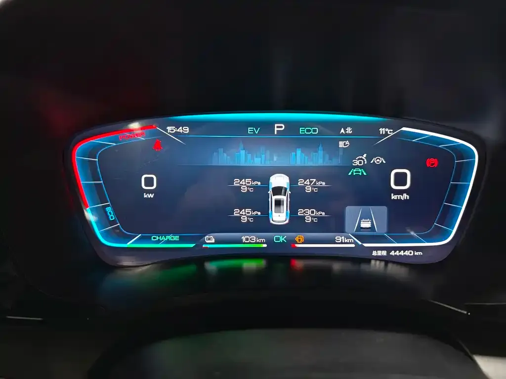 BYD PLUS 2023 из CN, фото 8