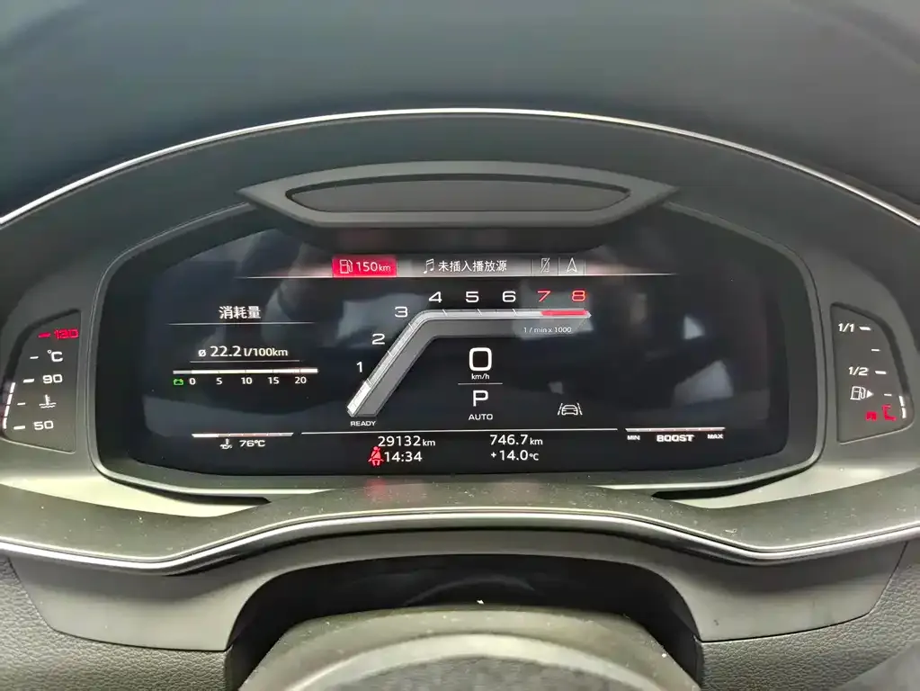 Audi A7L 2025 из CN, фото 5