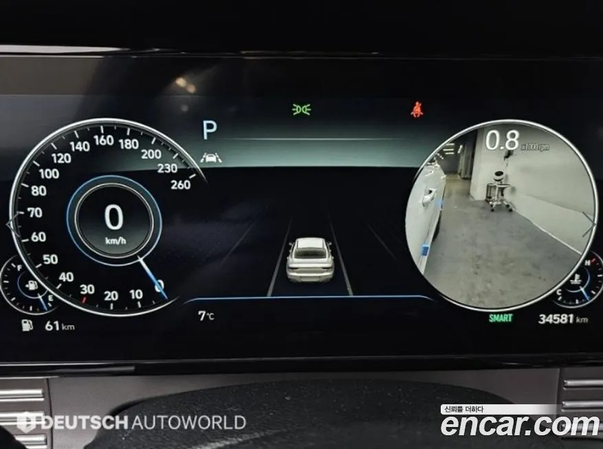 Hyundai Grandeur 2022 из KR, фото 9