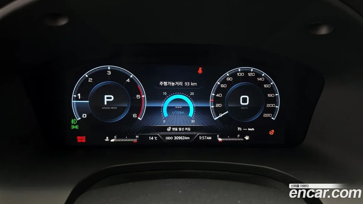 KG Mobility (Ssangyong) Rexton — фото 2