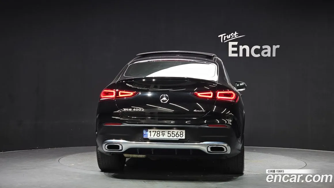 Mercedes-Benz GLE-Class 2023 из KR, фото 8