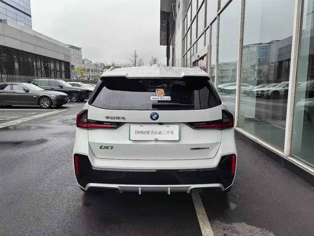 BMW iX1 2023 из CN, фото 8