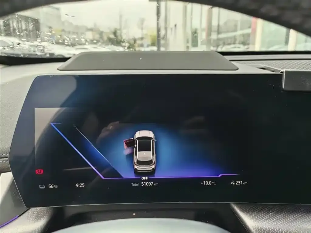 BMW iX1 2023 из CN, фото 2