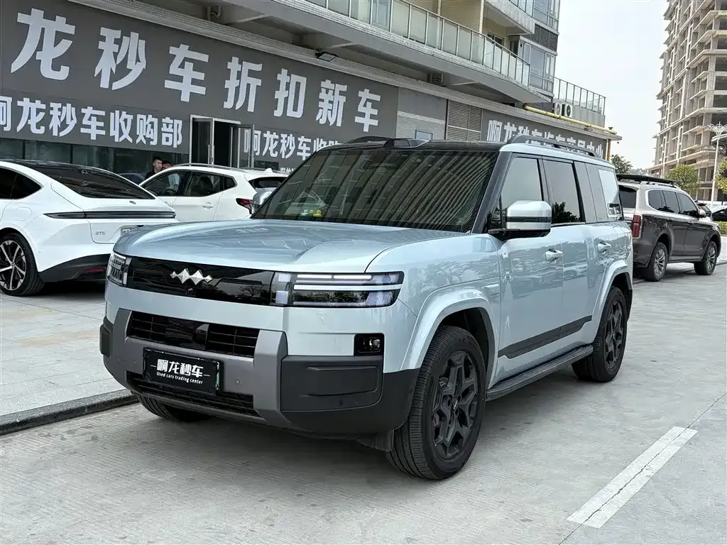 Fang Cheng Bao Titanium 7 — фото 1