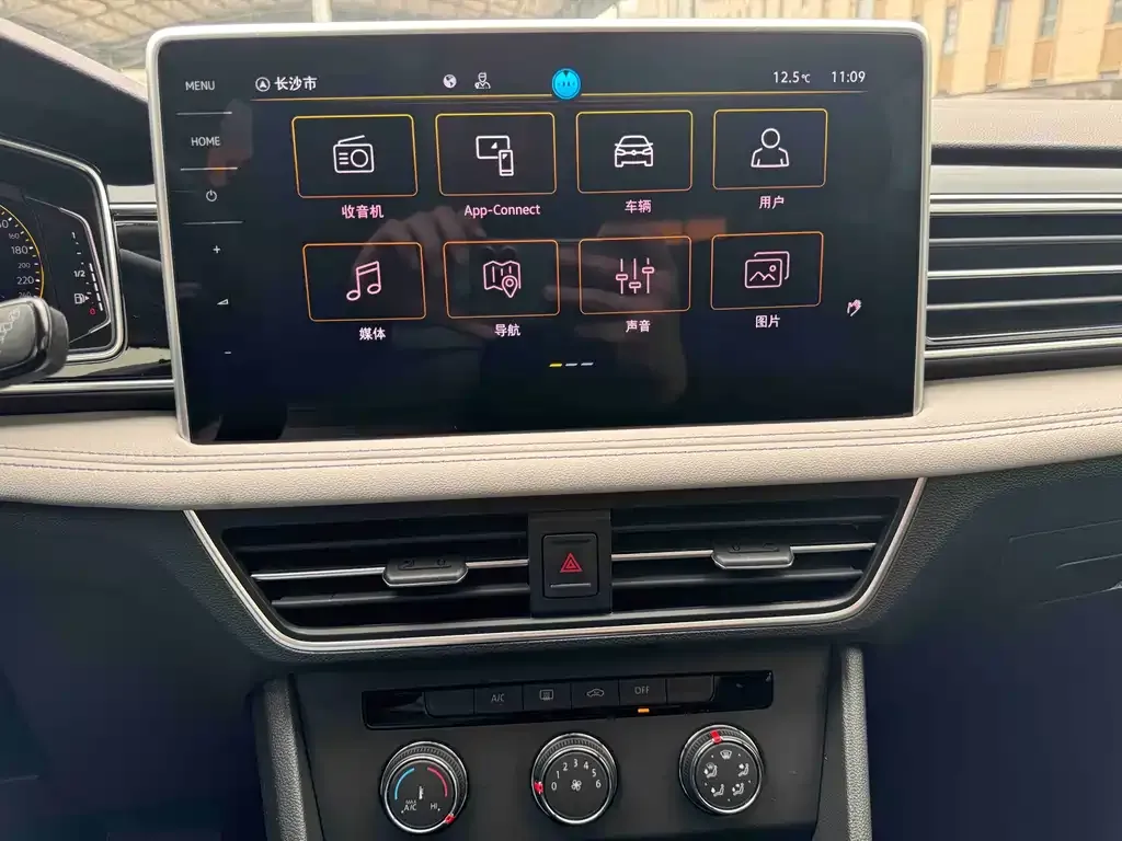 Volkswagen Tiguan L 2022 из CN, фото 10