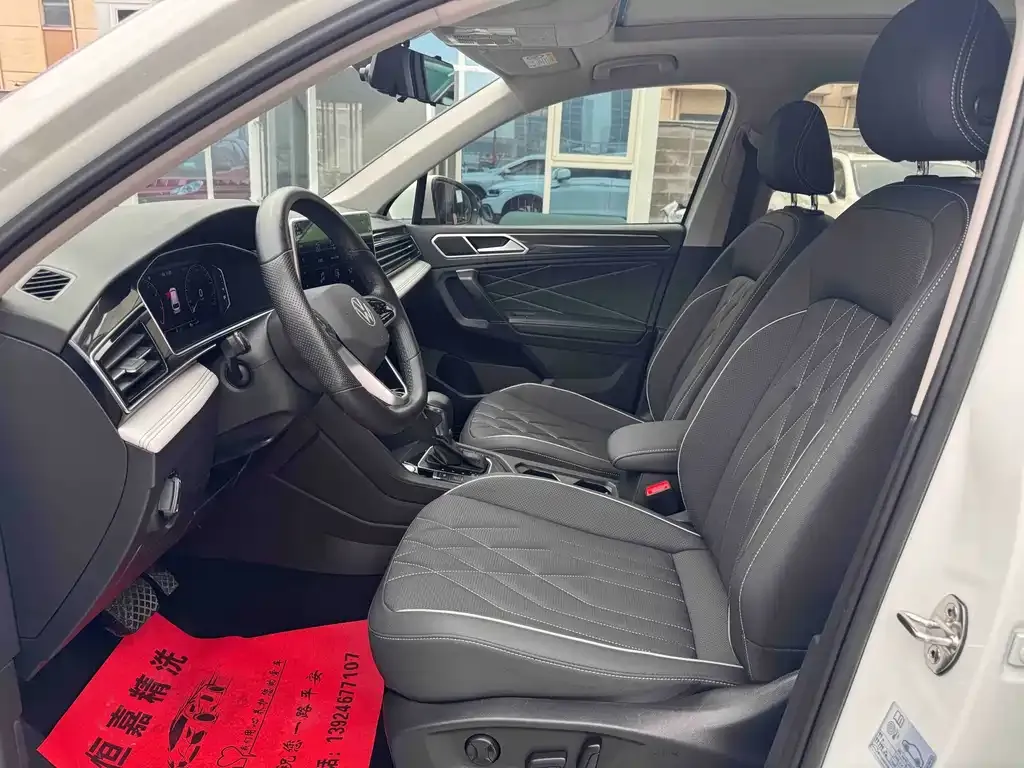 Volkswagen Tiguan L 2022 из CN, фото 6