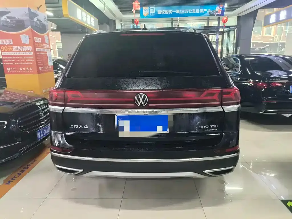 Volkswagen Teramont 2023 из CN, фото 7