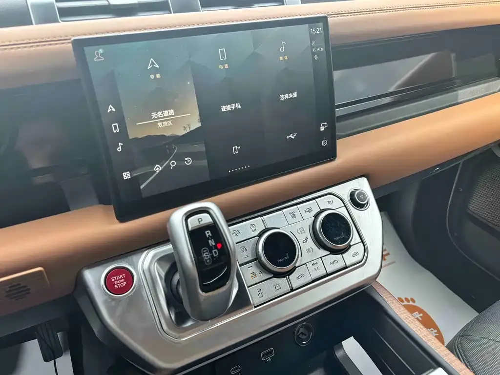 Land Rover Defender 2023 из CN, фото 9