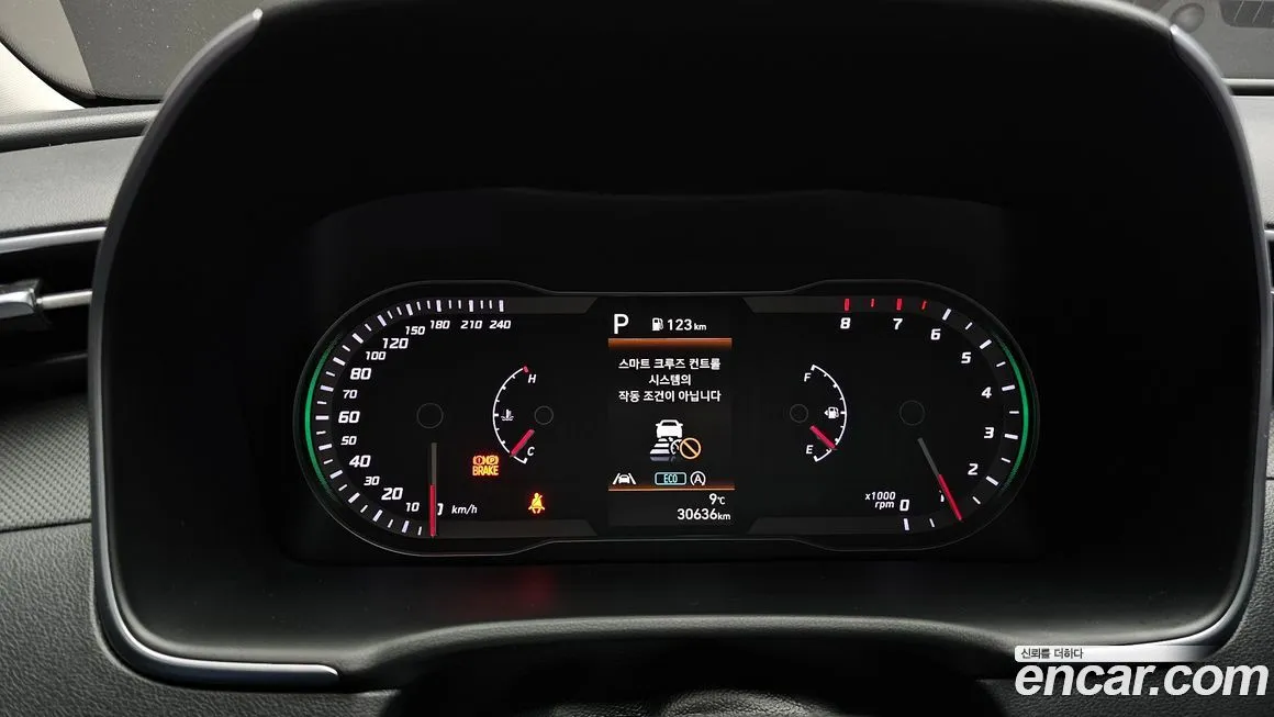 Hyundai Tucson — фото 3