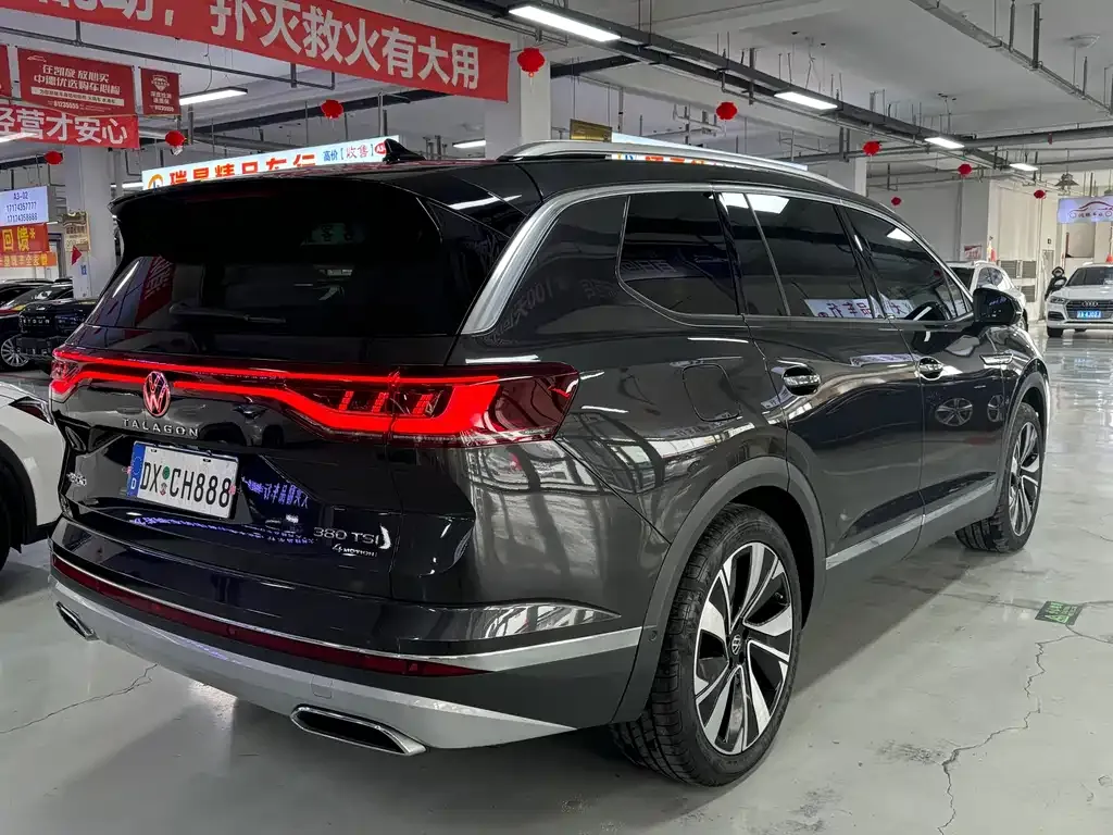 Volkswagen Talagon 2024 из CN, фото 2