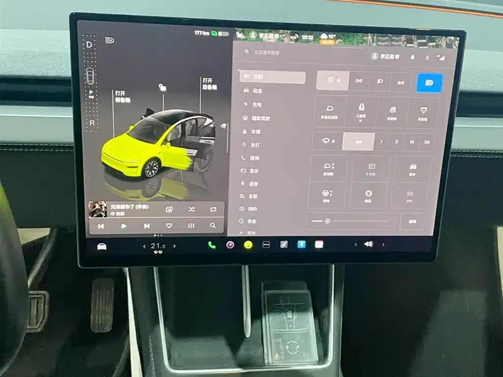 Tesla Model Y L — фото 10