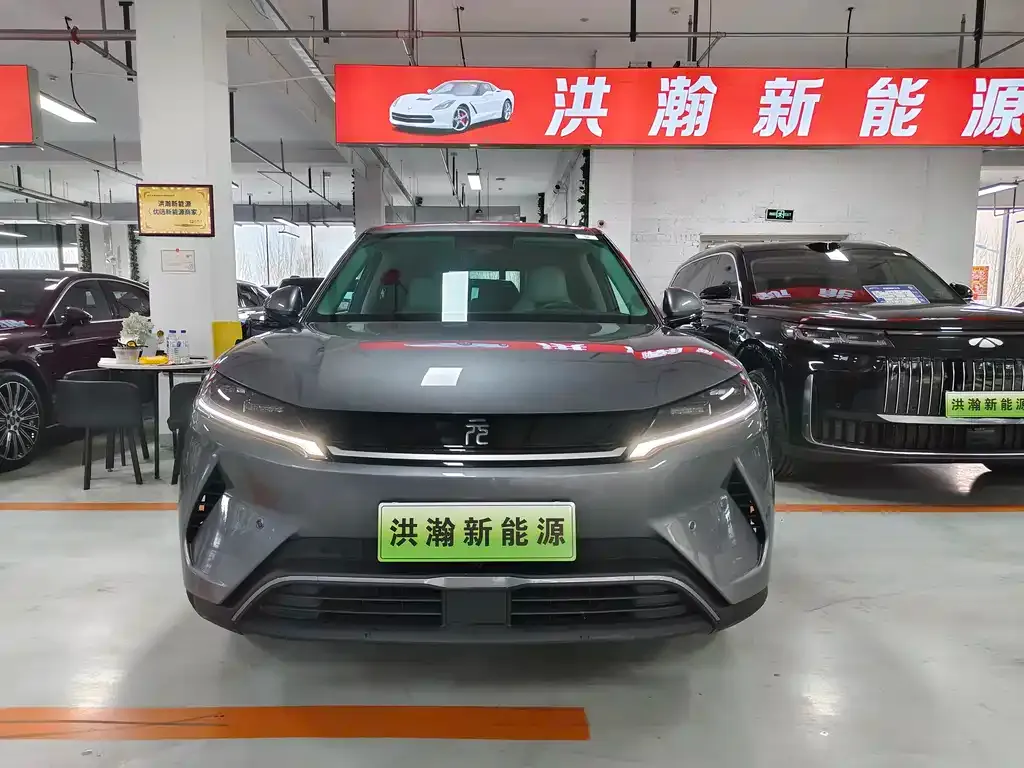 BYD Yuan UP 2025 из CN, фото 5