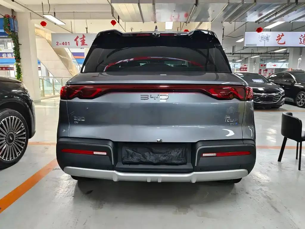BYD Yuan UP 2025 из CN, фото 8