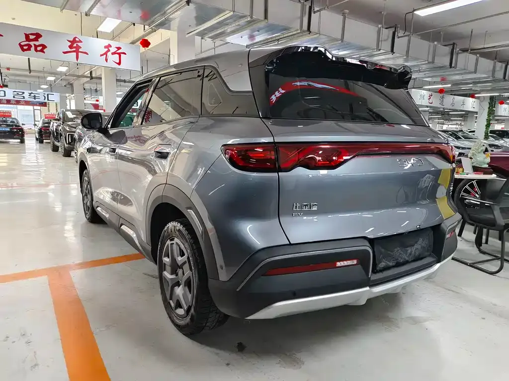 BYD Yuan UP 2025 из CN, фото 7