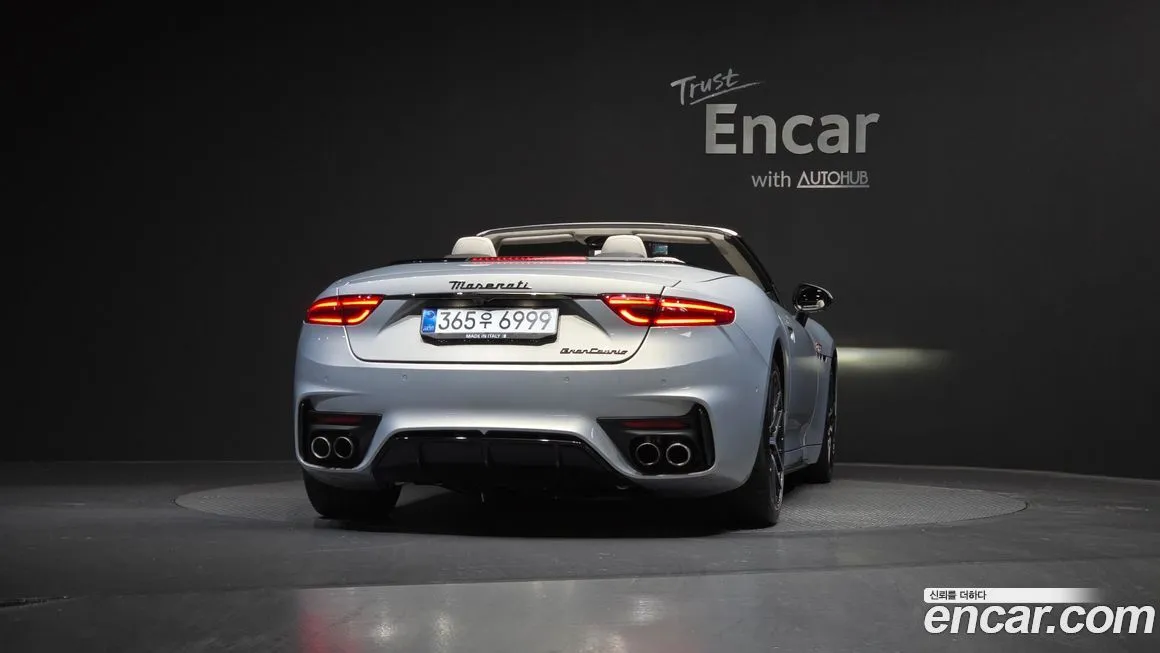 Maserati Gran Cabrio 2024 из KR, фото 2