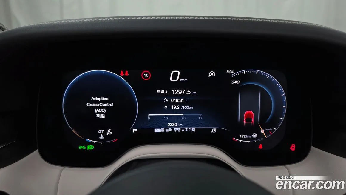 Maserati Gran Cabrio 2024 из KR, фото 4