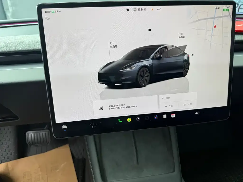 Tesla Model 3 — фото 10