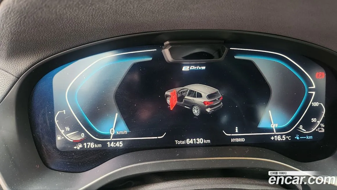BMW X3 2022 из KR, фото 2