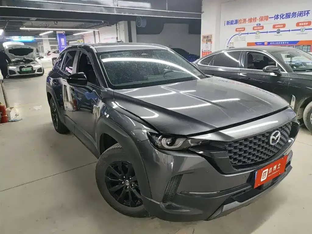 Mazda CX-50 2023 из CN, фото 9