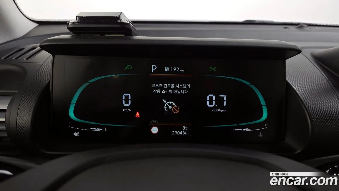 Hyundai Casper 2022 из KR, фото 6