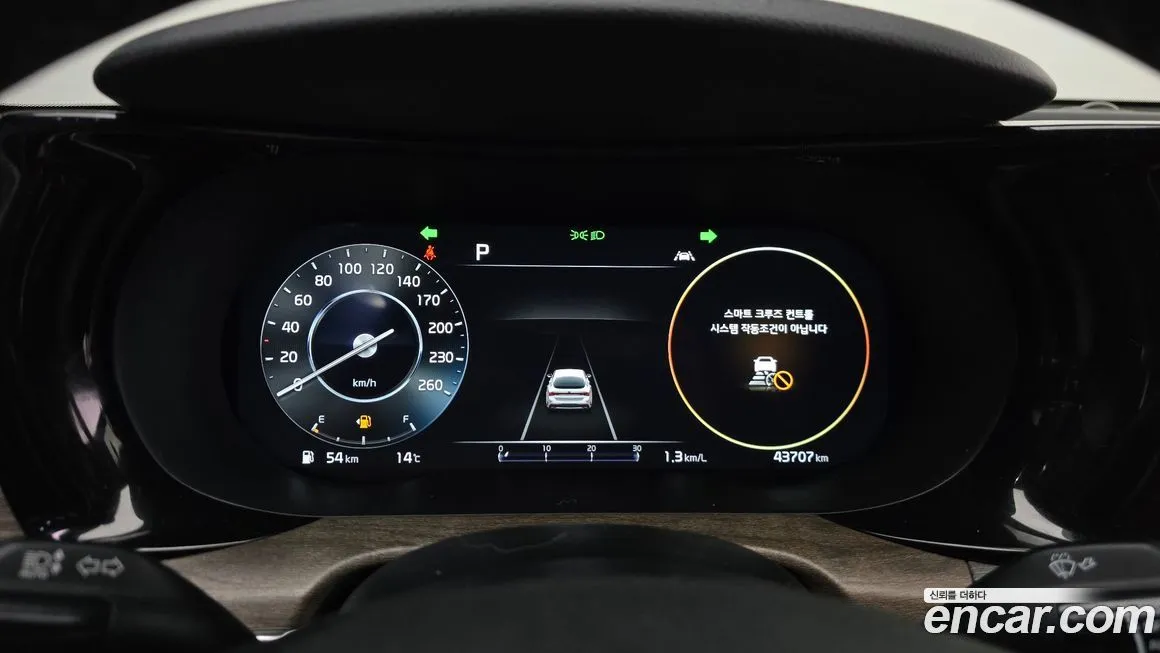 Kia K5 2021 из KR, фото 2