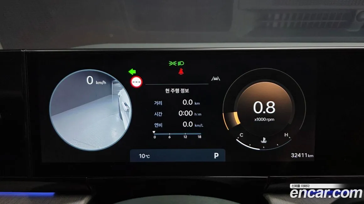 Hyundai Grandeur 2023 из KR, фото 10