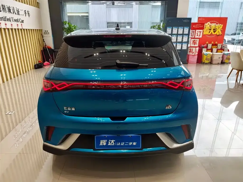 BYD Dolphin 2023 из CN, фото 7