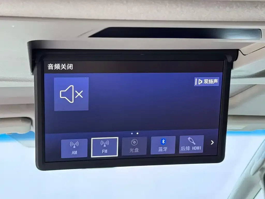 Toyota Vellfire — фото 2