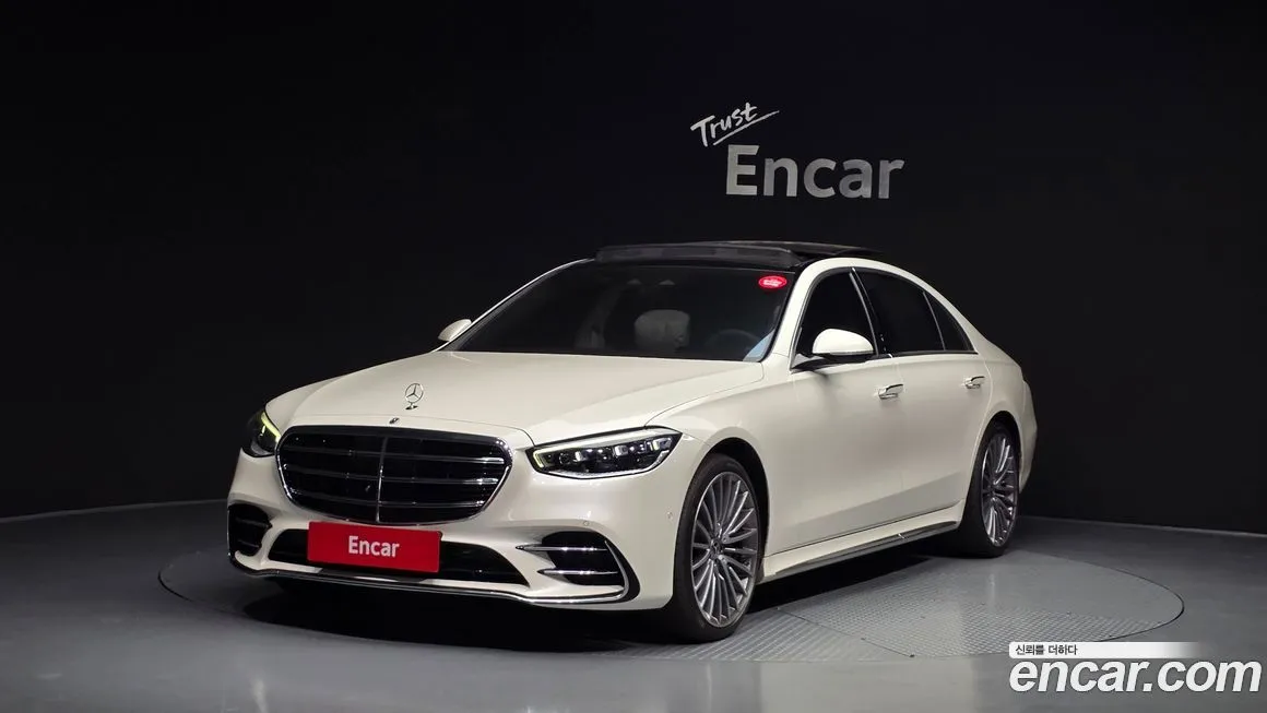 Mercedes-Benz S-Class 2023 из KR, фото 1
