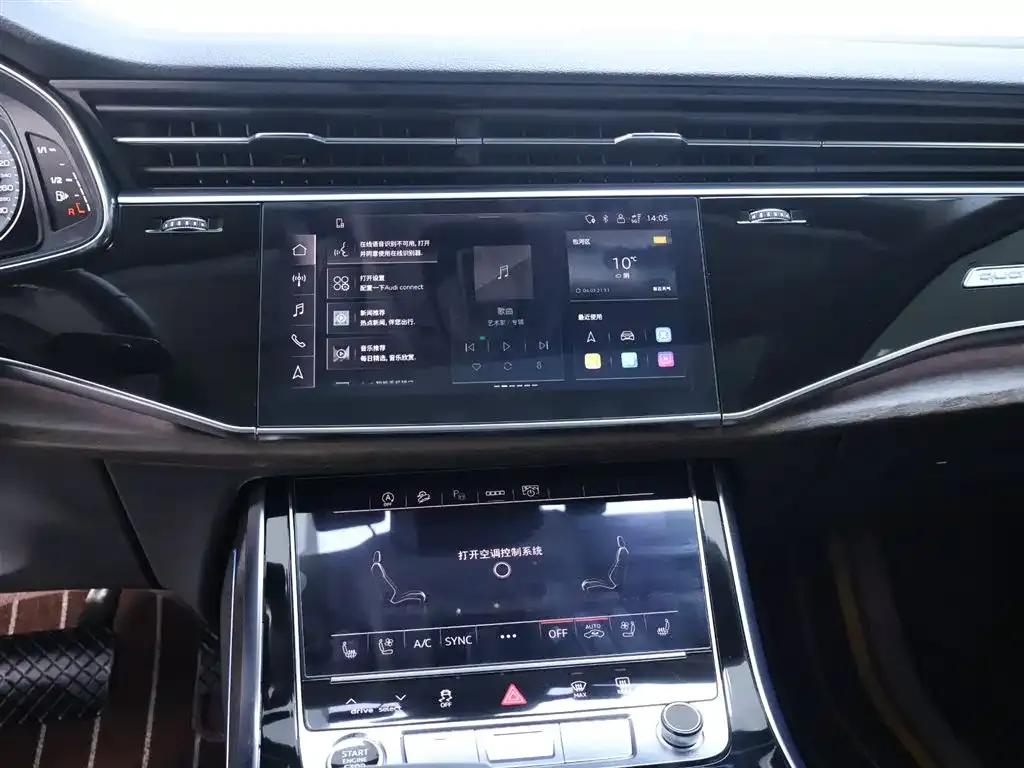 Audi Q7 2024 из CN, фото 9