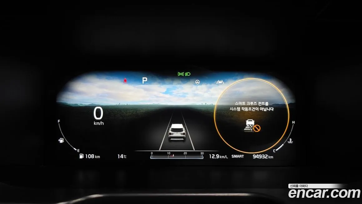 Kia Sorento 2021 из KR, фото 4