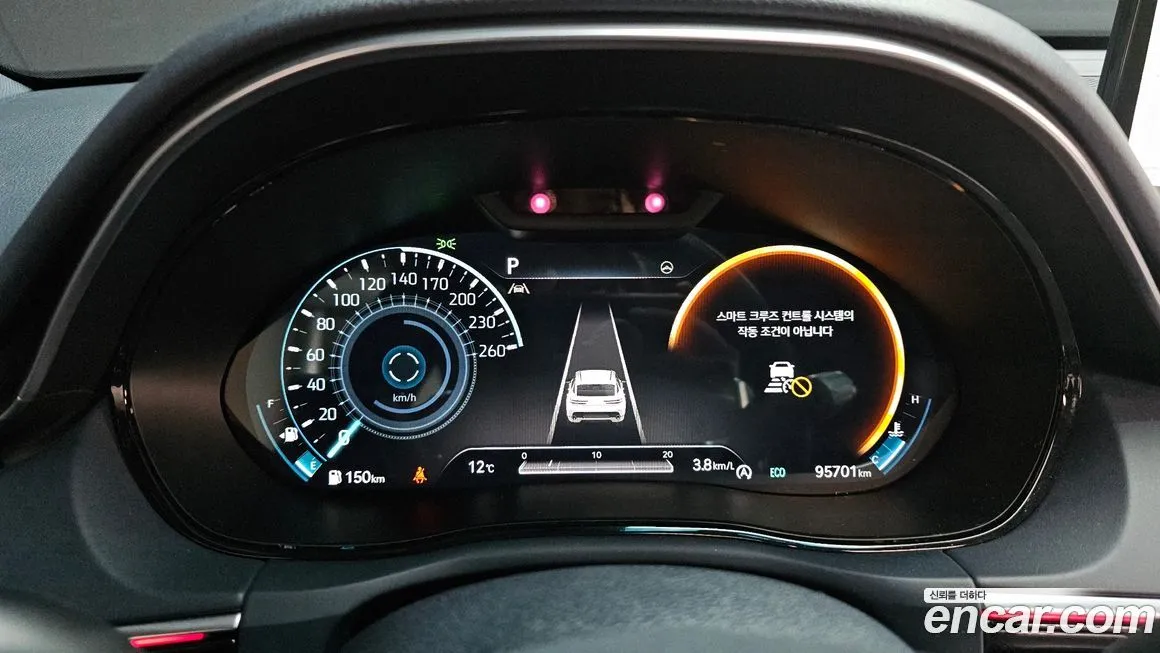 Genesis GV70 2021 из KR, фото 8