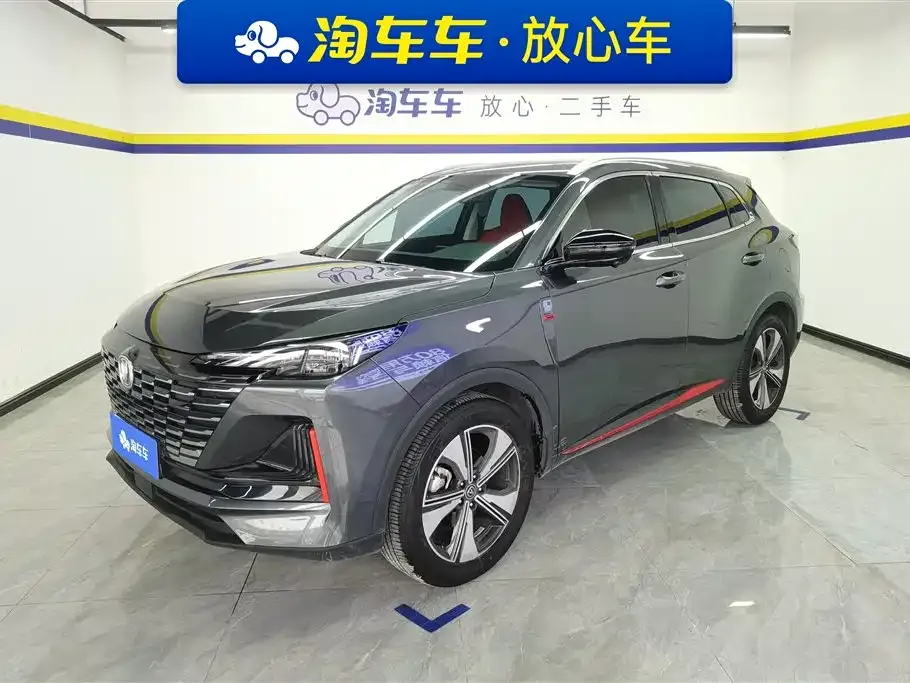 Changan CS55PLUS