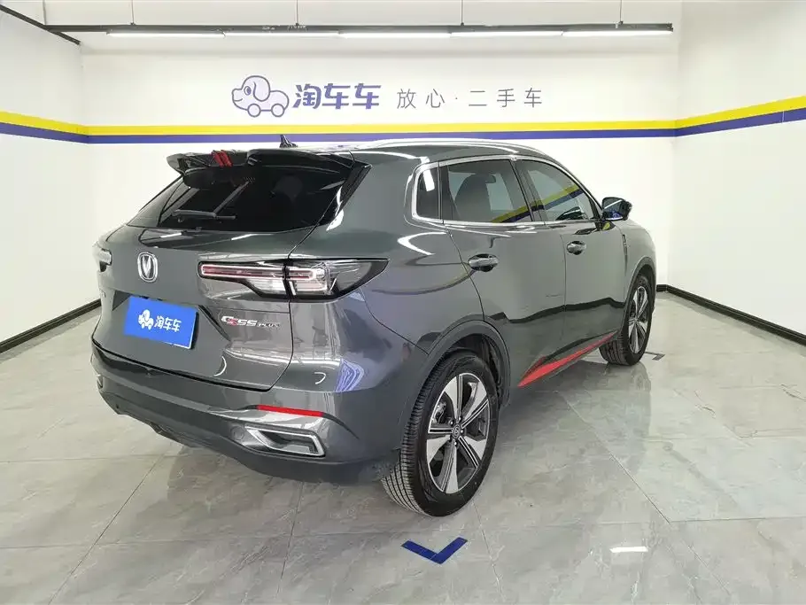 Changan CS55PLUS 2023 из CN, фото 10