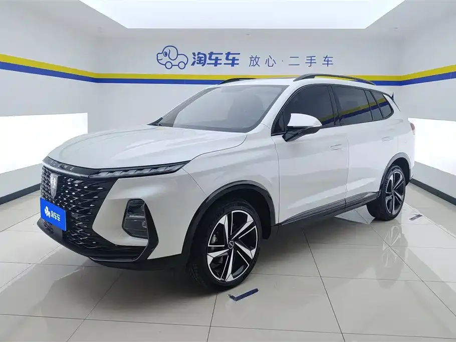 Roewe RX5 MAX